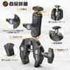 Ulanzi R094 Super Clamp Ball Head Crab Magic for Lighting Desk Best Webcam Compatible Arm, Anti-Loosening, Clamp, Arm, 360° Rotation, 1/4" Screw,