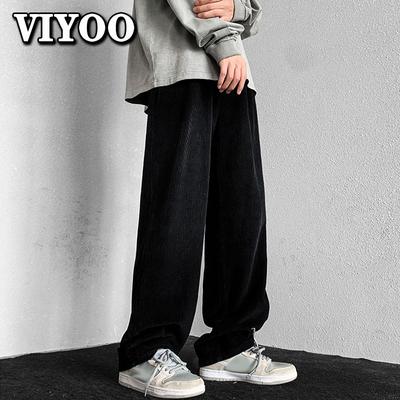 Women's Corduroy Pleated Straight Trousers Pants Men's Fashion Elastic Clothing Casual Pants Men Streetwear Loose Jogging Trousers Man Wide Leg Pants