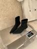 High Heel Pointed Suede Khaki Skinny Boots Short Boots Women's Shoes 2025 New Spring and Autumn Single Boots Korean Small Naked Boots