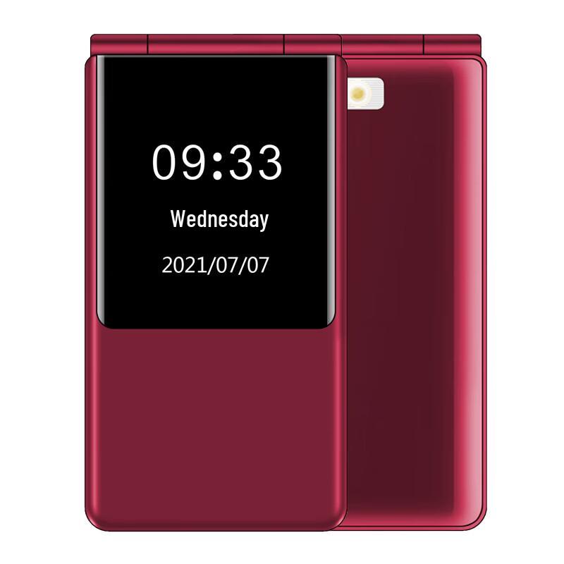 Gionee V16 4G Klapphandy für Senioren (CN-Version)