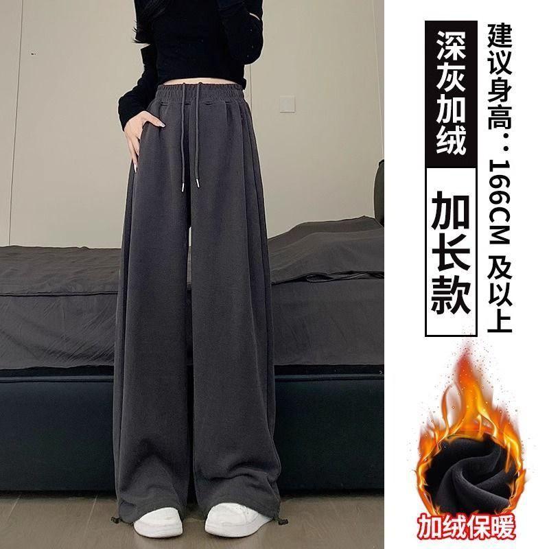Womens Fleece Lined Sweatpants Straight Leg Loose Casual Trousers Fall Winter