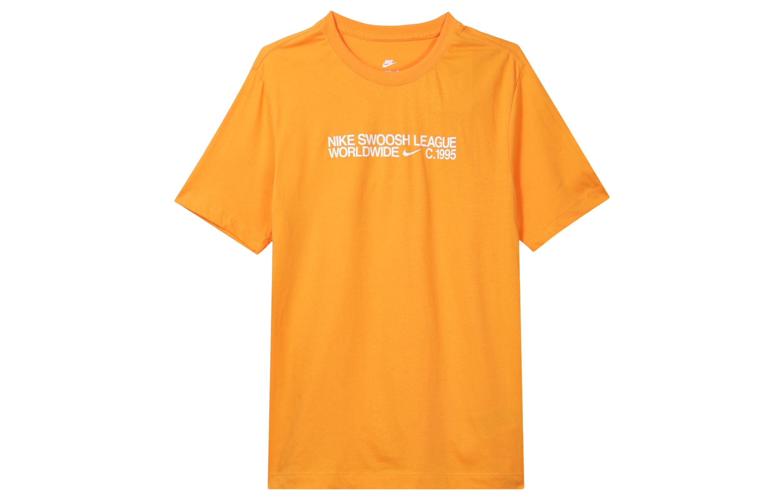 Мужская футболка Nike с заниженной линией плеча, оранжевая, DM6410-886 L
