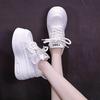 Original Design Panda Little White Shoes Women's Spring 2025 New Small Thick Sole Heightening Casual Board Shoes Tide