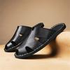 2026 Men's Casual Soft Sole Non-slip Leather Beach Slippers