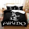 Aikido Bedding Set Japanese Martial Art Duvet Cover + 2 Pillowcases Polyester Home Textile Bedroom Decor Bed Linens