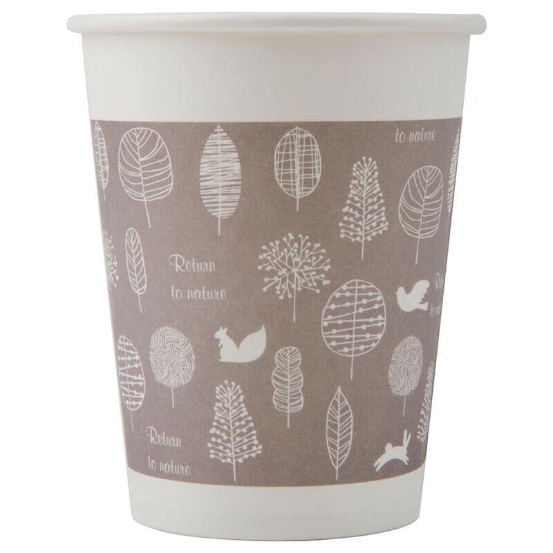 NHZHIW 250ml Disposable Insulated Paper Cups