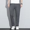 Light luxury business pants men's summer new slim-fit straight casual pants boys thin breathable long pants men