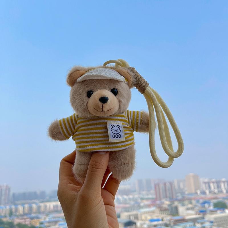 William Little Bear Serie: Bunte Seilanhänger Puppe Anhänger Schlüsselanhänger