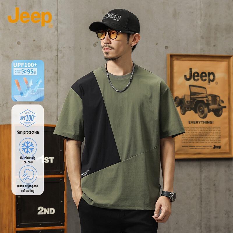 JEEP Men s Summer Breathable Ice-Cool Sun-Protective Short-Sleeve T-Shirt 2XL