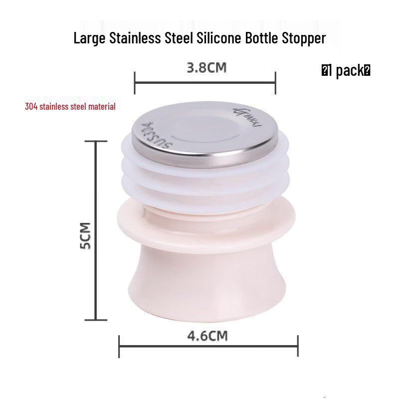 

Shangqi Household Stainless Steel & Silicone Thermos Stopper
