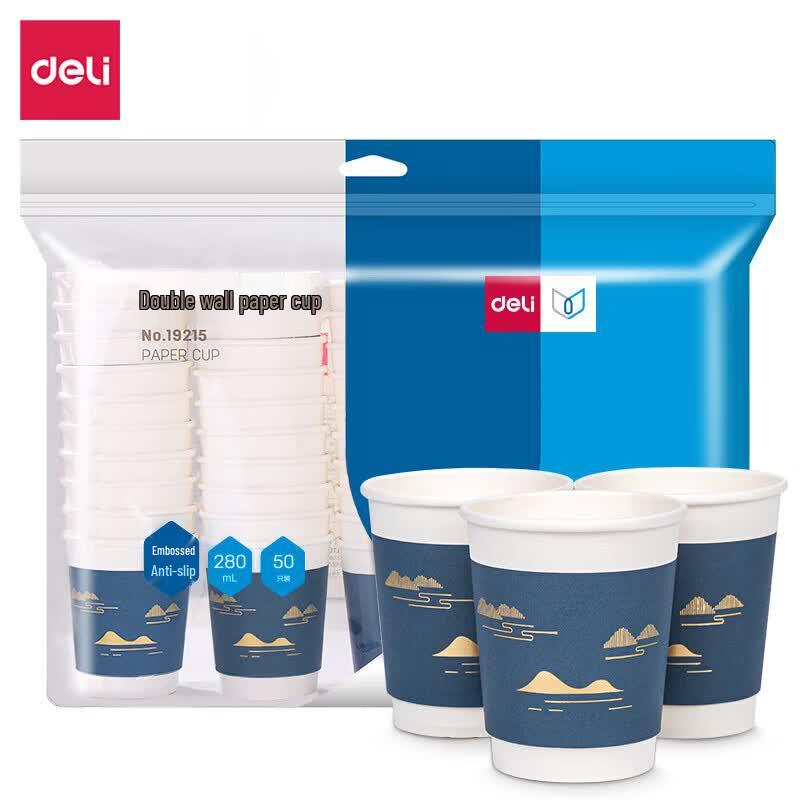 

Deli Disposable Double-Layer Paper Cups