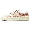 John Elliott X Skid Grip Antique White Brown Unisex Sneakers Egret 172577C