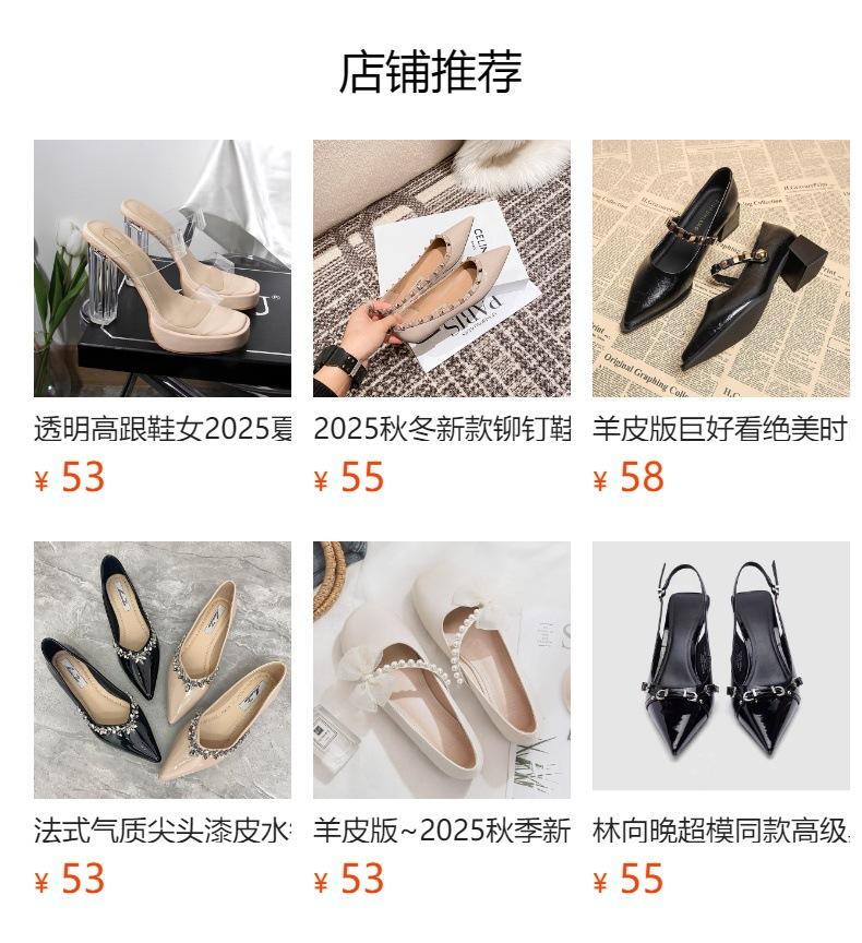 First layer of sheepskin~ French cool single shoes women's square head hollow hole shoes retro shallow mouth side empty breathable Mary Jane shoes
