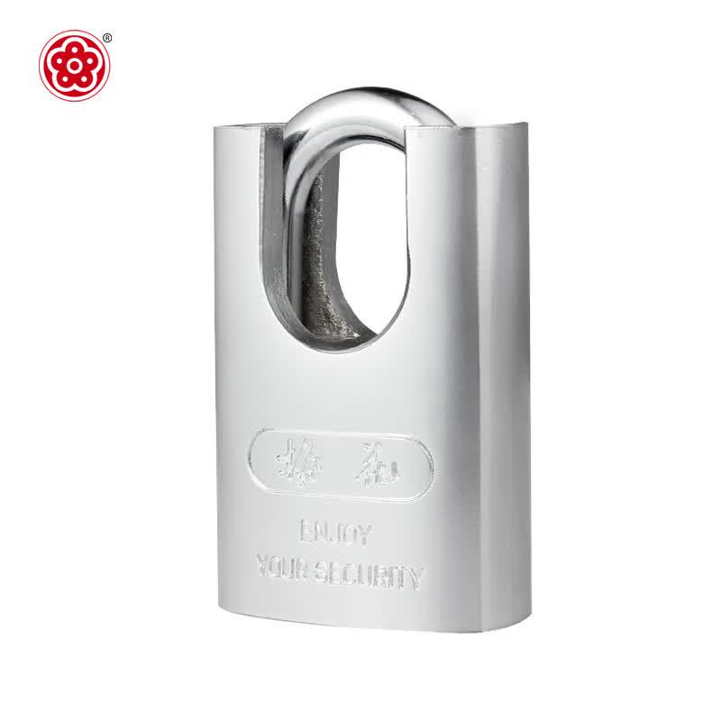BLOSSOM Half-Steel Anti-Theft Padlock