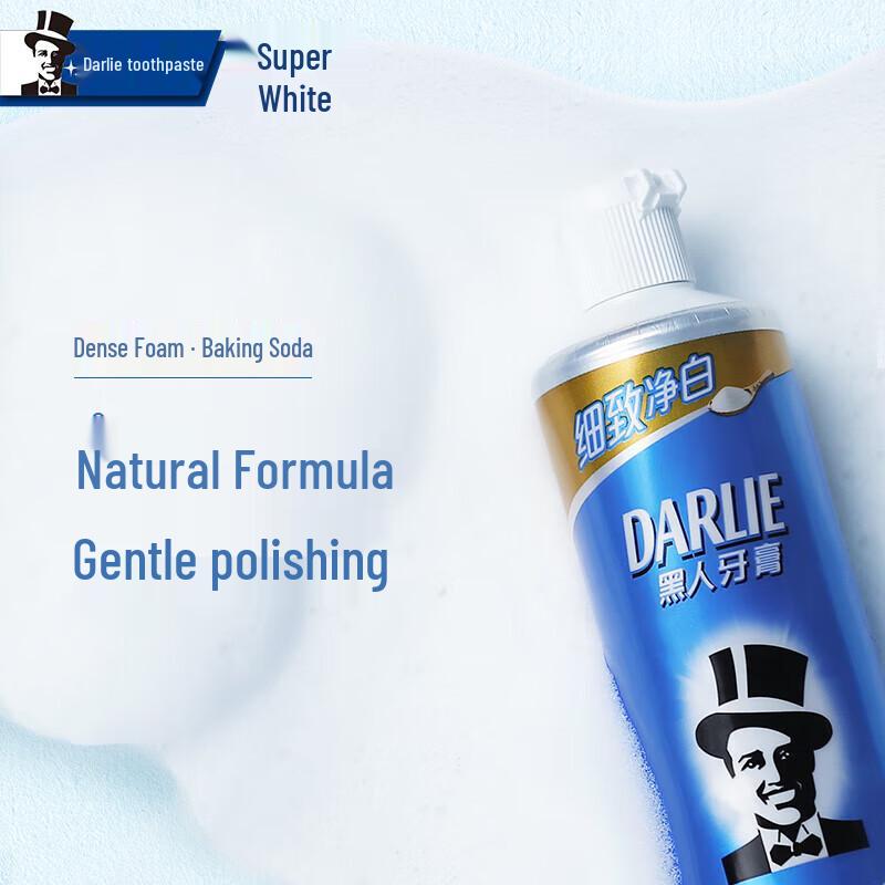 Darlie Ultra White Foaming Baking Soda Toothpaste 90g
