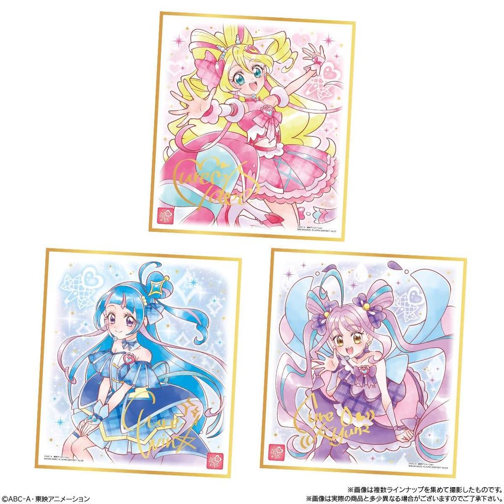 PreCure Shikishi ART7 10-piece box (candy toy)