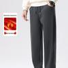 Duduo Sbao Men's Autumn/Winter Fleece-Lined Straight-Leg Sweatpants