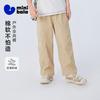 Mini Balabala Boys' and Girls' Outdoor Leisure Paratrooper Pants with Adjustable Legs 2026 Summer New Style