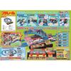 Plarail Gogo Departure Station with Signal Light Features Toy Train Set
