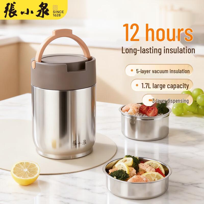 Zhang Xiaoquan 304 Stainless Steel Multi-layer Insulated Lunchbox