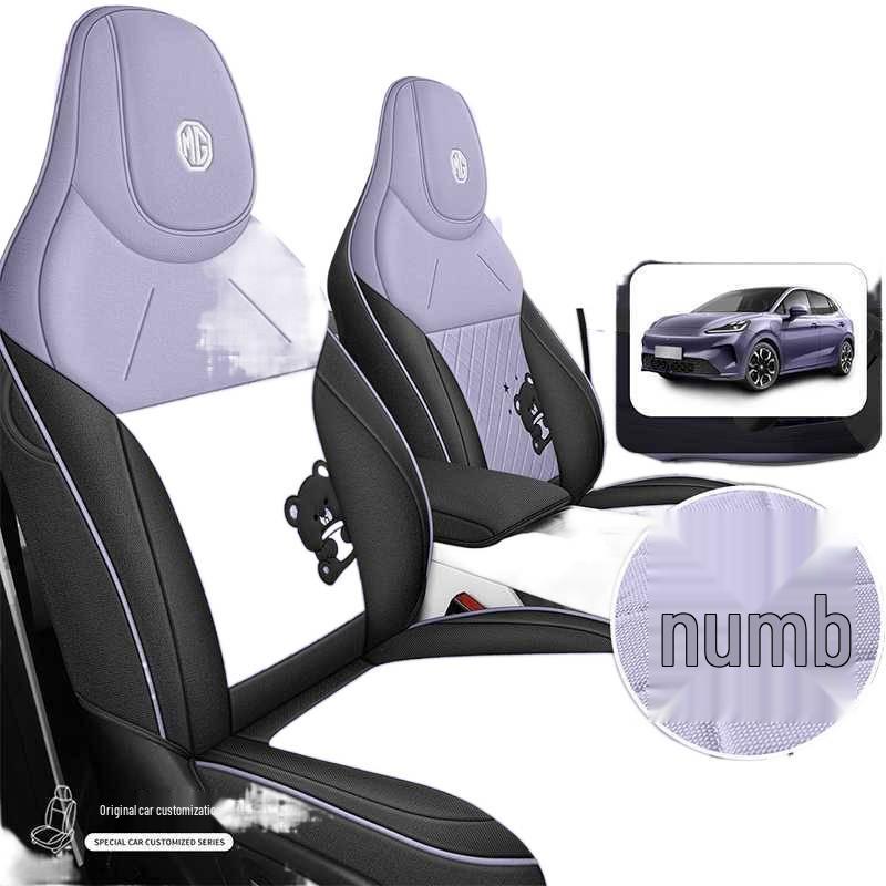 Compatible with all-season MG4 seat covers for 26 models, offering full coverage car seat cushions dedicated to MG4.