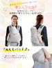 CUBY Baby Carrier for Newborns with Lumbar Support and Drool Cover Back Carrying Lightweight Suitable for Babies After Neck Support (Face-Facing,