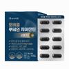 Anguk Pharmaceutical Tobicom Lutein Zeaxanthin Omega 3 1 Pcs 30 Tablets