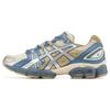 New Gel Nimbus 9 Oatmeal Ironclad 1201A424-251