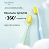 Nice Health 0.13mm Feather-Soft Gum Care Toothbrush, 8-Pack