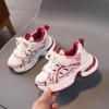 Kinder Netz atmungsaktiver Sportschuh Leicht vielseitig Kleinkind Jungen Mädchen Baby Freizeitschuhe Frühling Herbst Kinder Laufschuhe