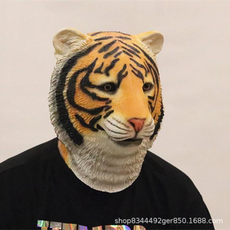 Tiger Mask Halloween Costume Funny Scary Party Cosplay Prop