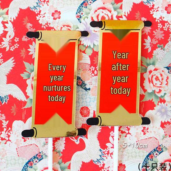 Plum Blossom Branch Longevity God & Goddess Cake Toppers for Birthday Celebration