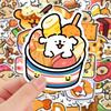 100 Cute Dog-Themed High-Definition Waterproof Stickers for Laptops & Phone Cases