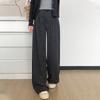 Women's Fashionable Loose Wide Leg Trousers