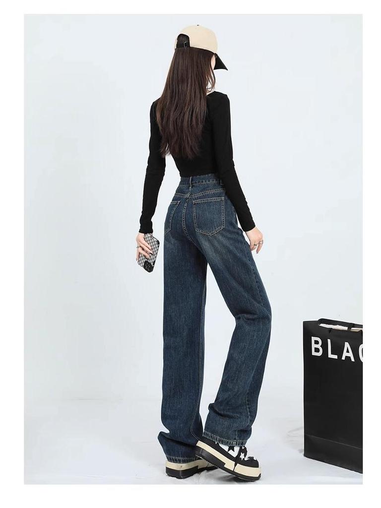 Women's High Waist Retro Jeans - Slim Straight, Wide Leg, Floor-Length Pants for Spring/Autumn