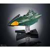 TAMASHII NATIONS Soul of Chogokin GX-89 Space Battleship Yamato 2202 Garmillas Space Armored Ship, Approximately 240mm Long, Die-Cast & ABS Painted Mo