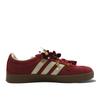 adidas Vl Court Classic Shopping Bag, Perfect Match German Army Trainers Unisex Red KK3774(team2255- )