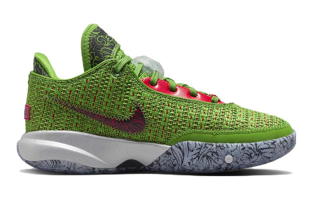 Nike LeBron 20 Stocking Stuffer GS DQ8646-300