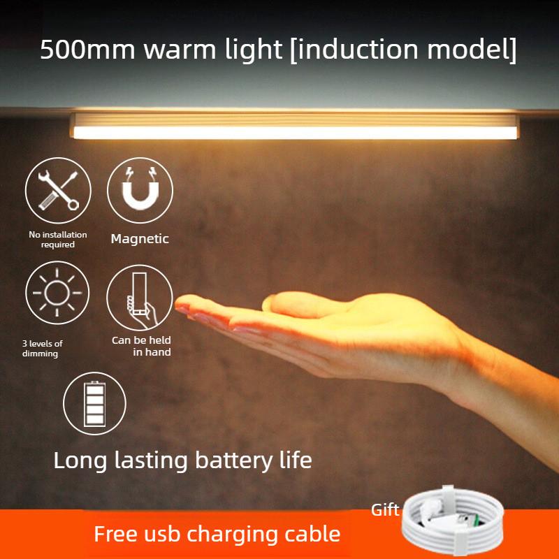 USB Rechargeable LED Motion Sensor Light Strip Magnetic Mount Under Cabinet Lighting for Closet Shoe Rack and Night Navigation