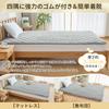 fuwawa Gauze Fitted Bed Dust Mite Gray Sheet, Semi-Double Size, Cotton, Pad, All-Season, Moisture-Absorbing, Breathable, Antibacterial, Deodorizing,