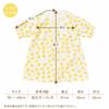 de Jersey Pear x Lemon Pattern Summer Snap Newborn Baby Baby Clothes Cool Unisex Hospital Clothes Boys Girls Simple Cute Cotton [Cream Coco]