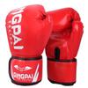 Longchan Unisex Verdickte Boxhandschuhe