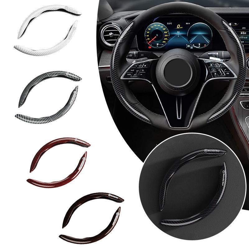 2pcs Carbon Fiber Car Steering Wheel Cover with Non-Slip Lining for Mercedes Benz AMG W212 W211 W213 W203 W205 W204 Accessories RW7