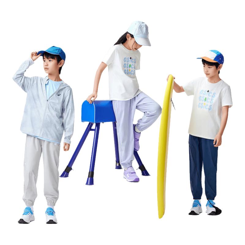 Asics Kids' Lightweight UV Protection Sport Pants