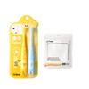 Canban Kids Soft Bristle Toothbrush Twin Pack