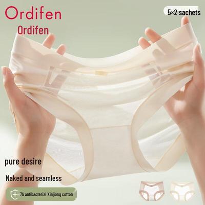 Spodní prádlo – Hygienické kalhotky