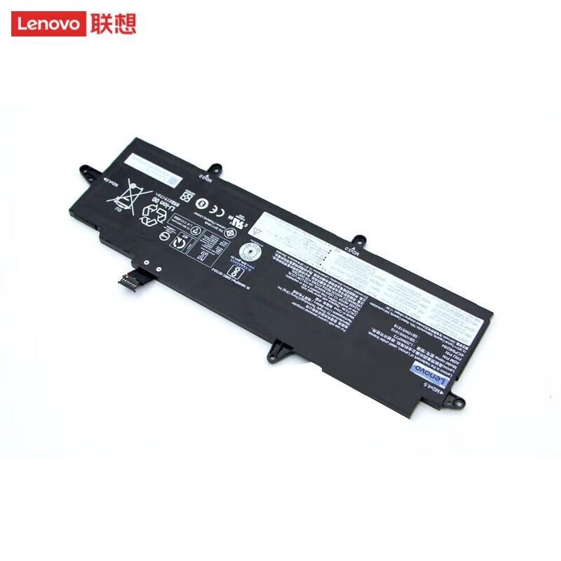 Lenovo 3-Cell 41Wh Laptop Battery