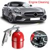 1PC Metal Pneumatic Car Engine Cleaning Guns Auto Washer Red Pot Car Repair Engine Oil Channel Cleaning Guns Car Washers