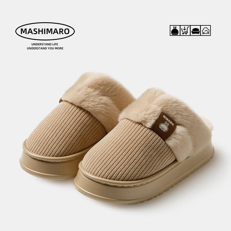 

Cotton slippers women s winter indoor thick-bottomed velvet warm home household high-end winter slippers men 36/37 yards