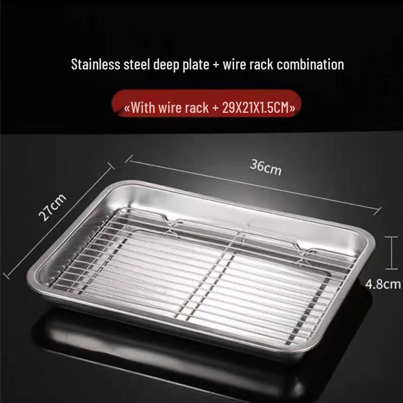 Stainless Steel Roasting Pan & Rack Set